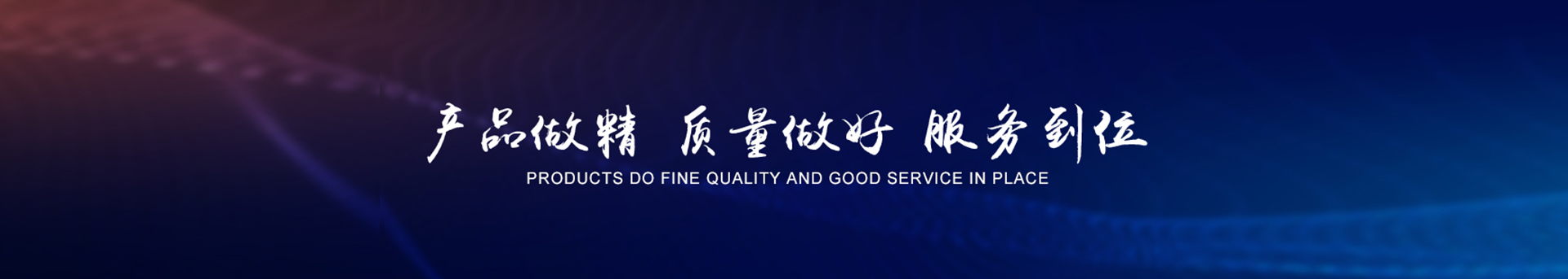 機(jī)械加工廠(chǎng)商